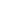 Greiner 50 - Poltrona da parrucchiere beige con base tonda nera